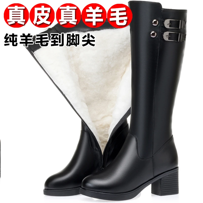 头层牛皮中筒靴女款真皮粗跟厚底骑士靴长靴大码女士靴子女长筒靴
