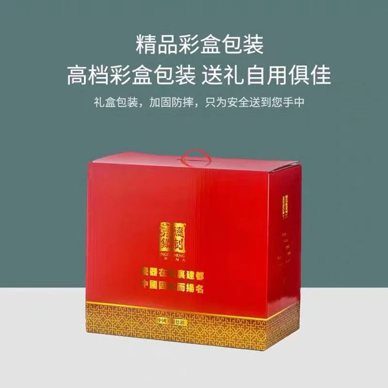 【厨小娘】精品送礼高端套装餐具彩盒包装高档彩盒包装礼盒盒装