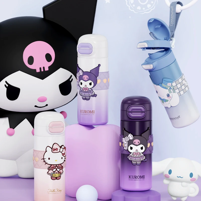 【玲子】酷洛米玉桂狗儿童高颜值双饮保温杯530ML多功能316内胆便携