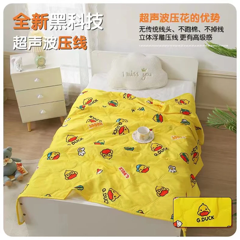 G.DUCK小黄鸭儿童夏凉被成人盖毯小孩可爱幼儿园单人被子薄款