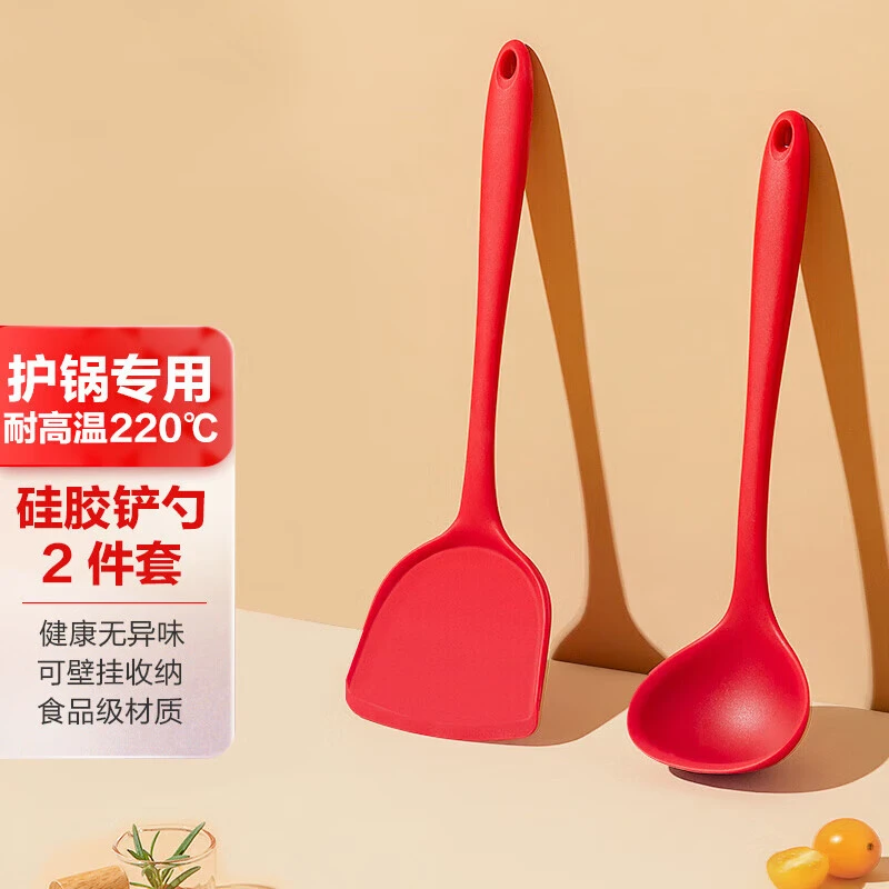 硅胶铲勺两件套-四色