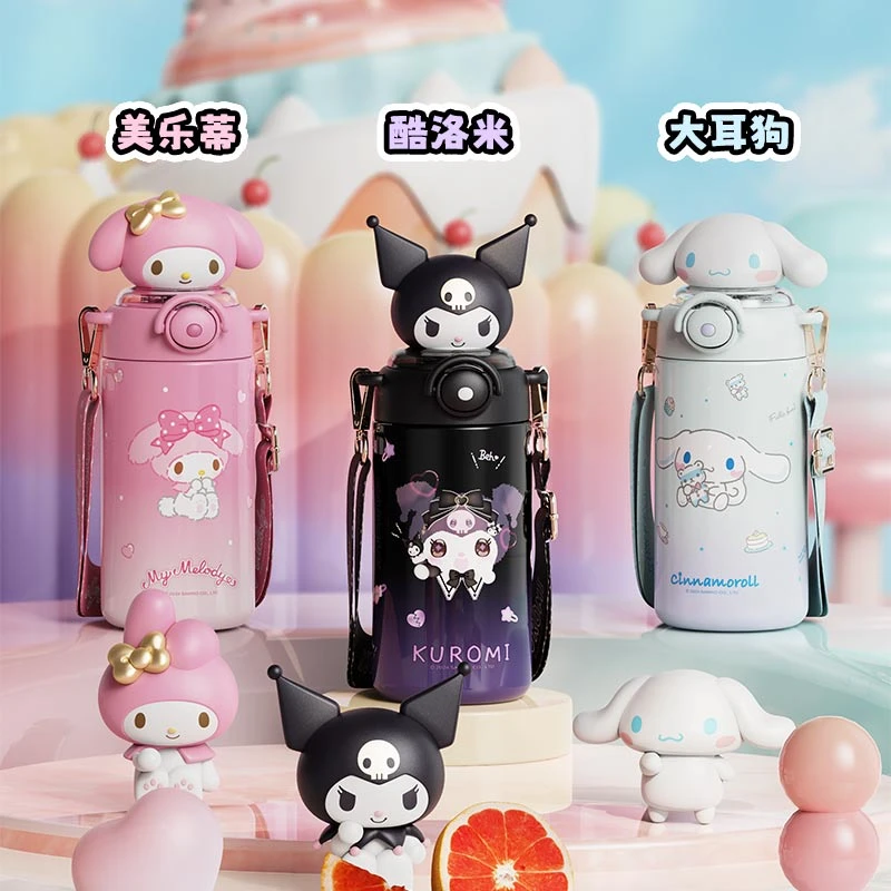 【小檬】酷洛米帕恰狗高颜值儿童保温杯600ML阳光童趣316内胆幼儿园