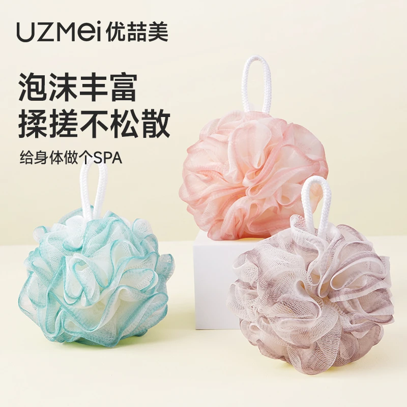 女生泡泡浴花球彩虹沐浴球高档不散洗澡专用二合一搓澡神器超大号