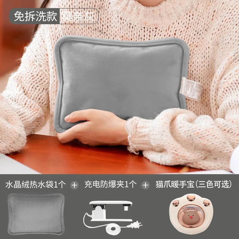 拉萨发货西藏包邮热水袋充电暖手宝敷肚子热敷暖水袋女可爱电热宝