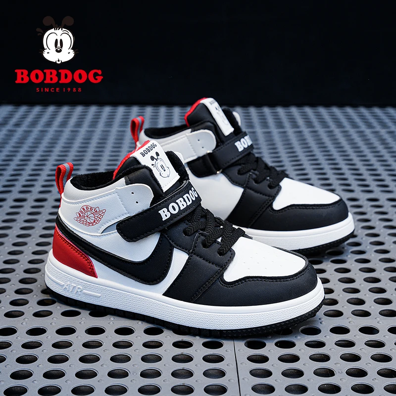 巴布豆男童儿童防滑中大童aj潮鞋正品春季运动鞋女学生百搭板鞋