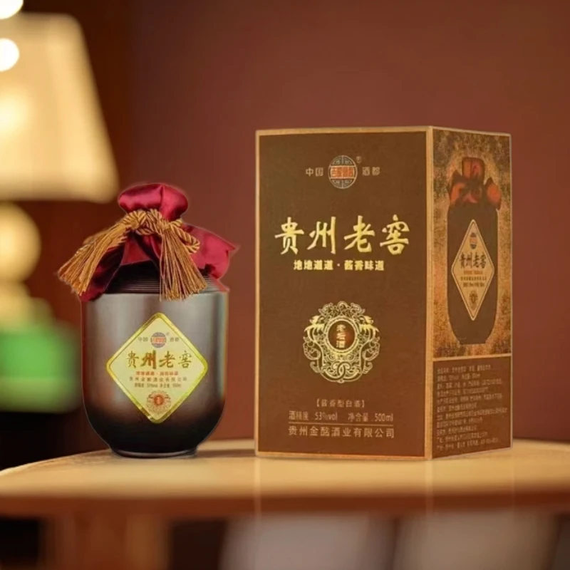 吉家宴酱贵州老窖老坛酒 酱香型纯粮优级白酒53度整箱500ml*6瓶