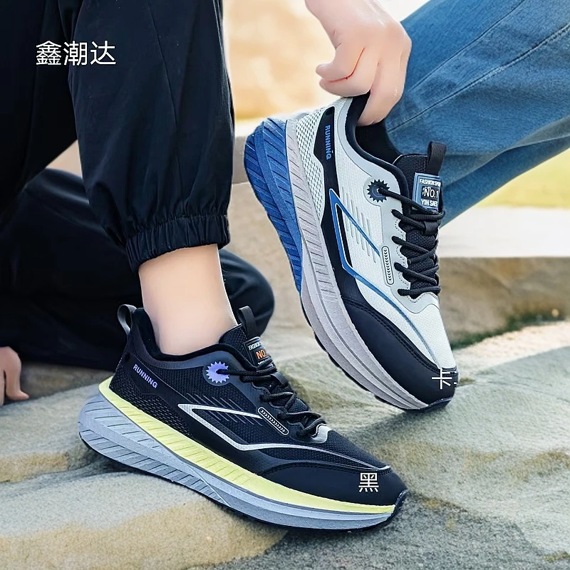 加绒运动鞋休闲鞋百搭潮流潮鞋网面男士情侣冬季保暖防滑韩版跑鞋