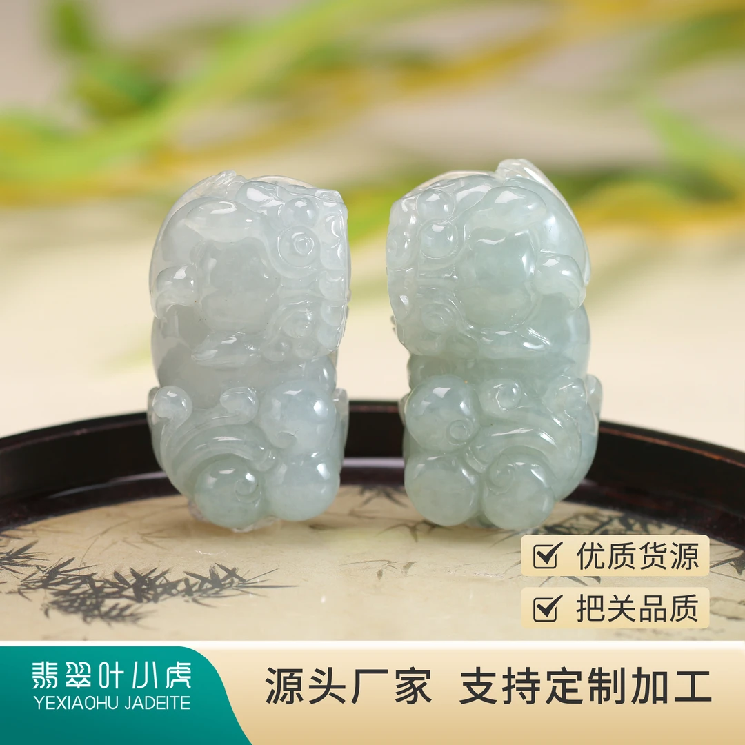 叶小虎·如意貔貅 天然翡翠 瑞兽玉雕挂件 多样性发其一MD0000170
