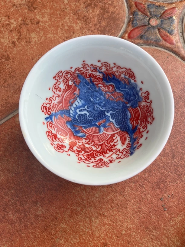 景德镇麒麟主人杯