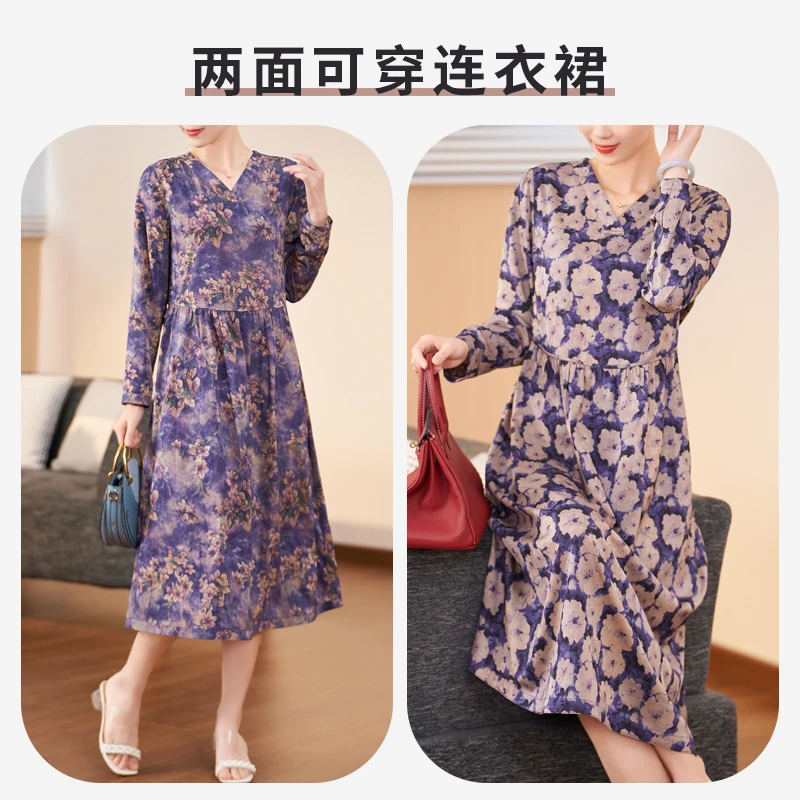 迪欧芙2025年新款气质初春显瘦收腰双面穿长袖连衣裙女#QLQ25237