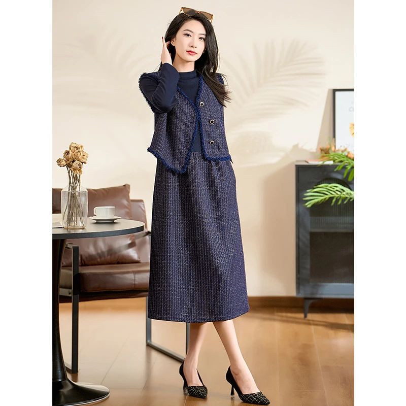 【两件套】蓝色轻奢感小香风迪欧芙2024年秋冬新款裙套装#QTZ17328