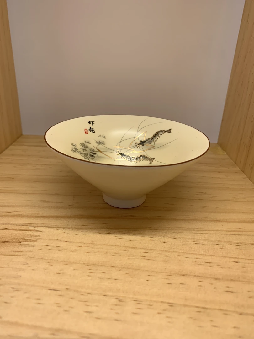 【虾.趣斗笠杯】创意主人杯家用陶瓷釉下彩黄色手绘茶杯单杯b23