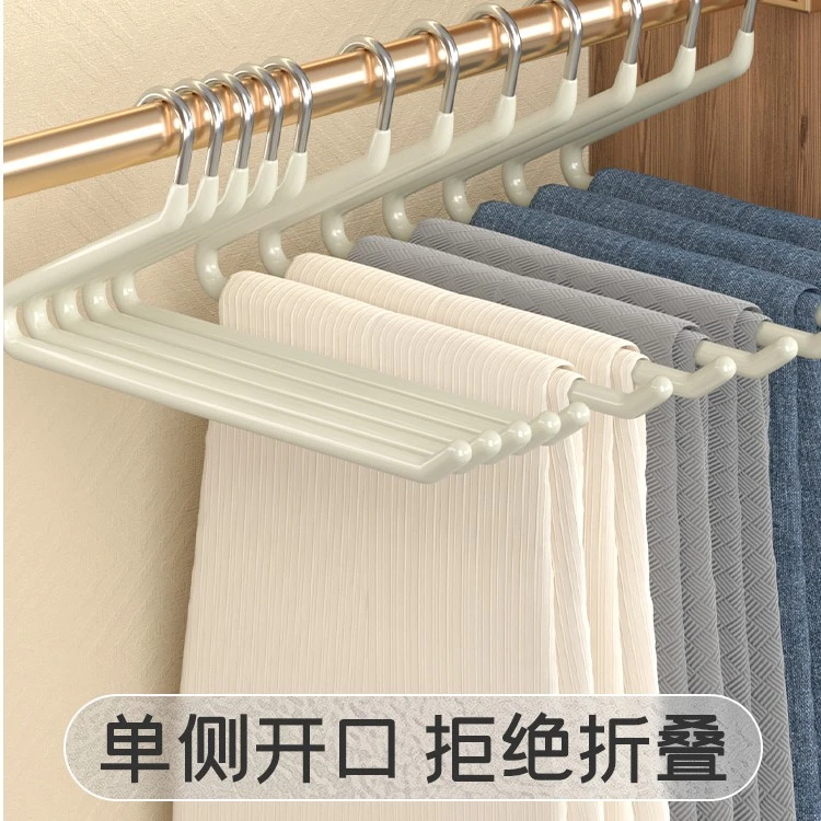 法洁诺鹅型裤架裤子挂衣架鹅形家用挂裤子无痕晾衣架防滑专用裤挂