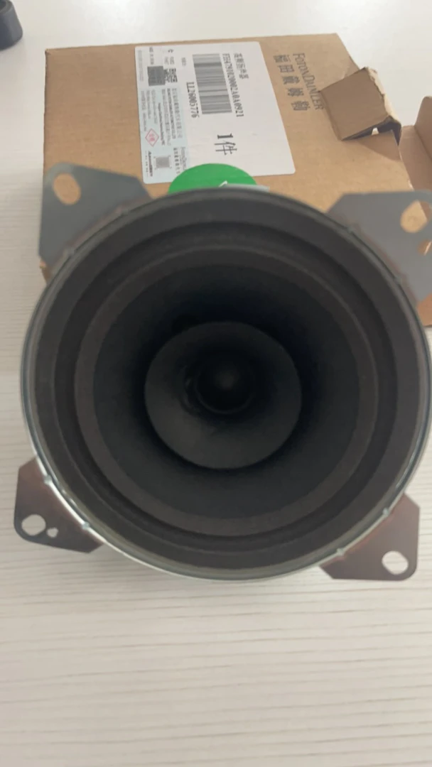 欧曼GTL EST车门喇叭扬声器 车门喇叭