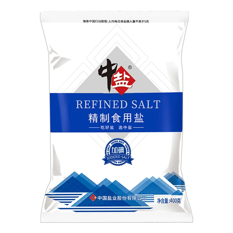 中盐精制加碘食用盐400g