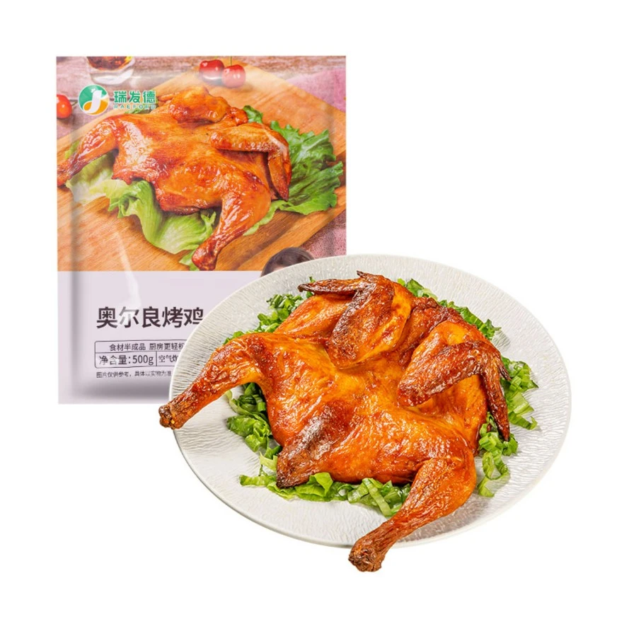 大“鸡“大利瑞发德奥尔良烤鸡500g