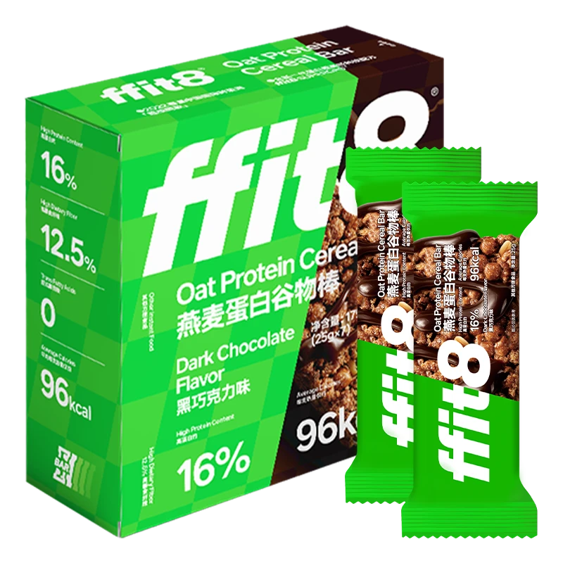ffit8燕麦蛋白谷物棒黑巧克力味175g（7支）