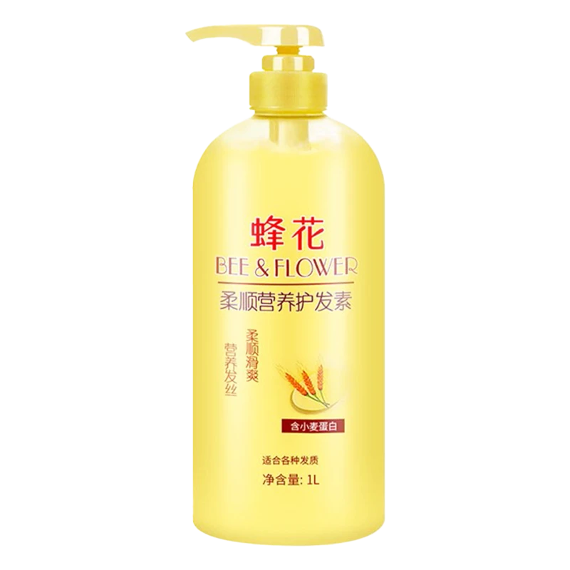 蜂花柔顺营养护发素1L