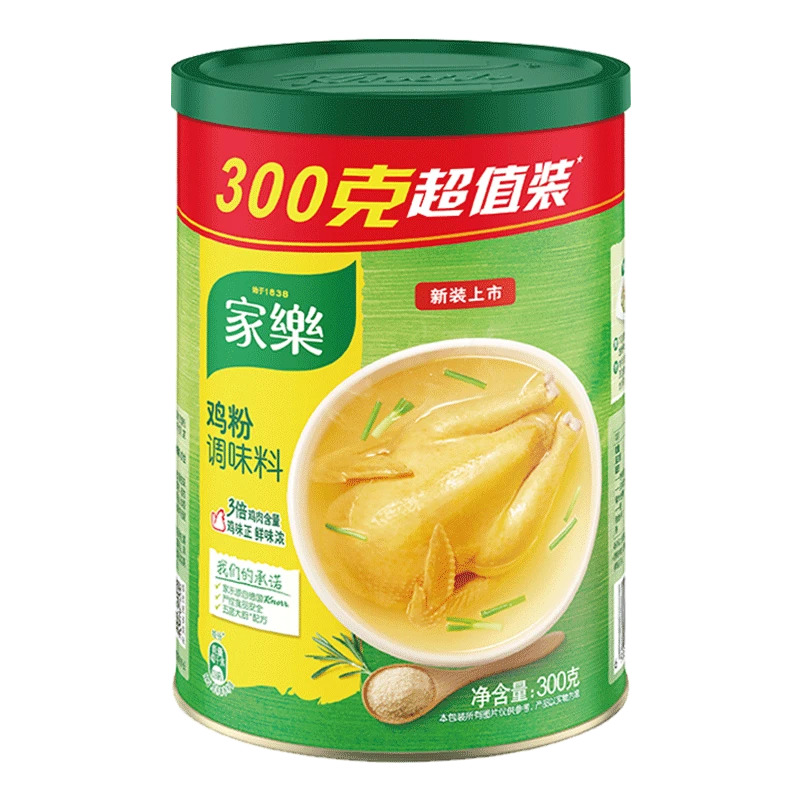 家乐鸡粉调味料300g