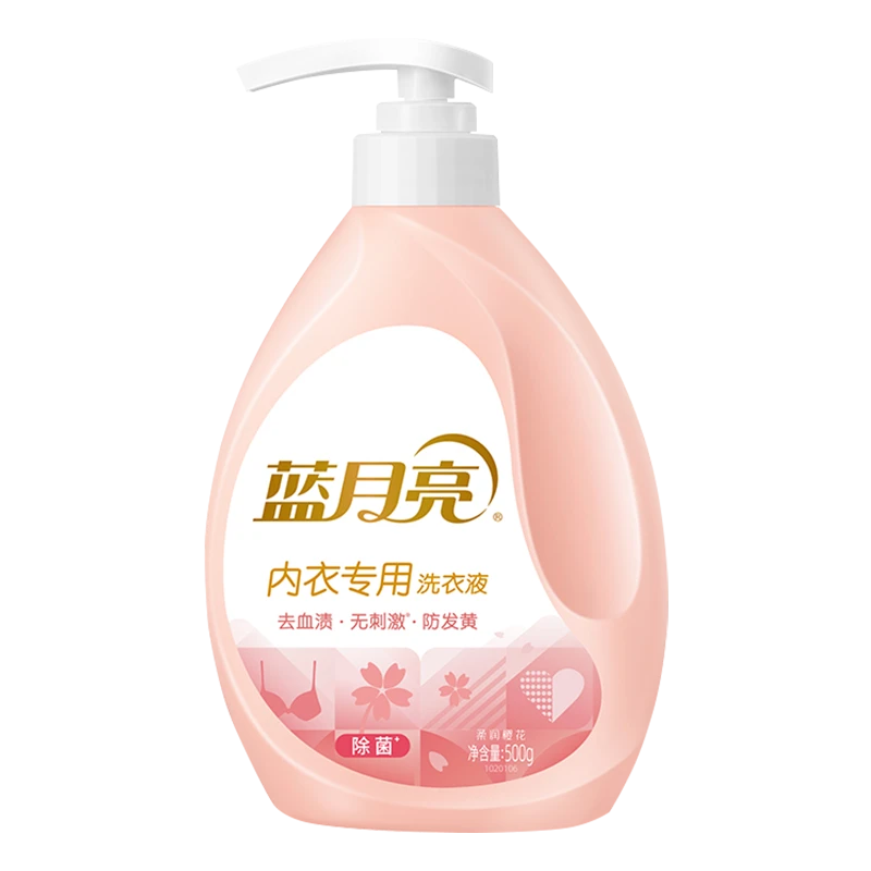 蓝月亮柔润樱花内衣专用洗衣液500g