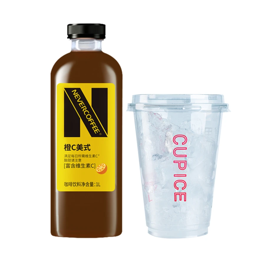 NeverCoffee橙C美式咖啡饮料1L（赠食用冰杯160g）