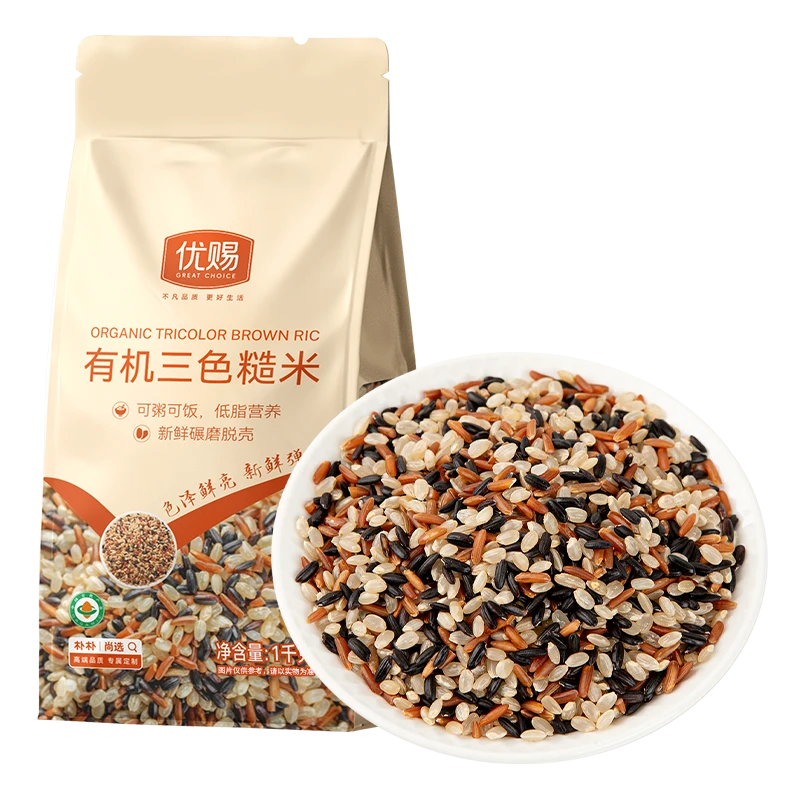 优赐有机三色糙米1kg
