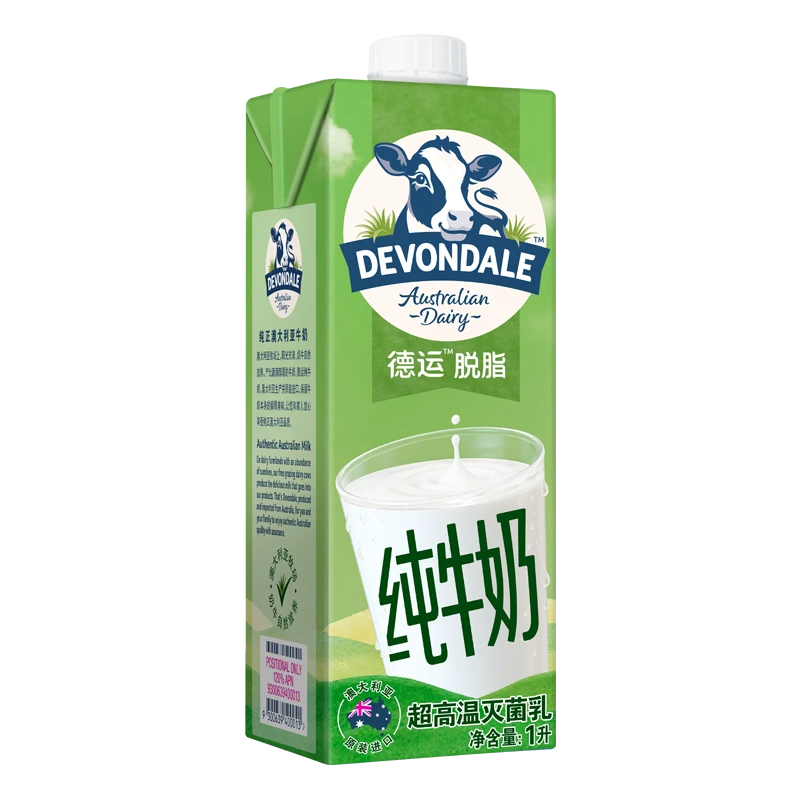 澳大利亚德运脱脂牛奶1L/盒