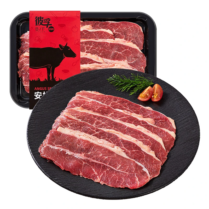 安格斯雪花板腱150g