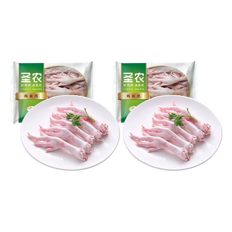 【两包】圣农鸡长爪1kg（500g*2包）