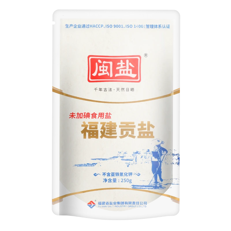 闽盐牌福建贡盐未加碘250g