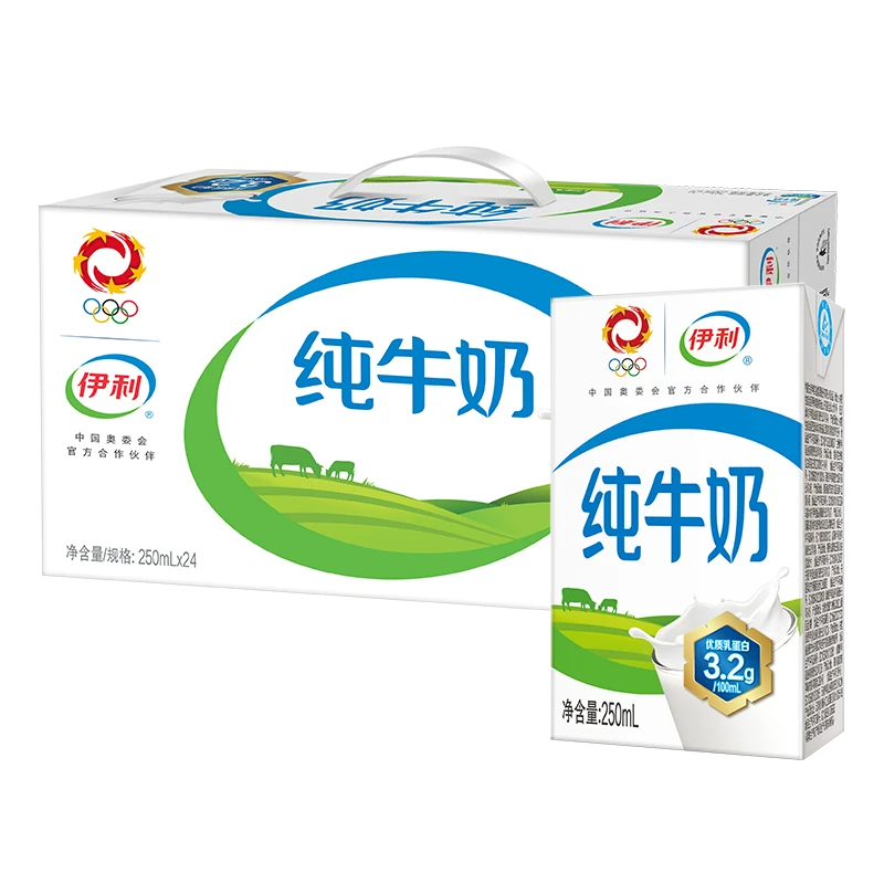 伊利纯牛奶250ml*24/箱