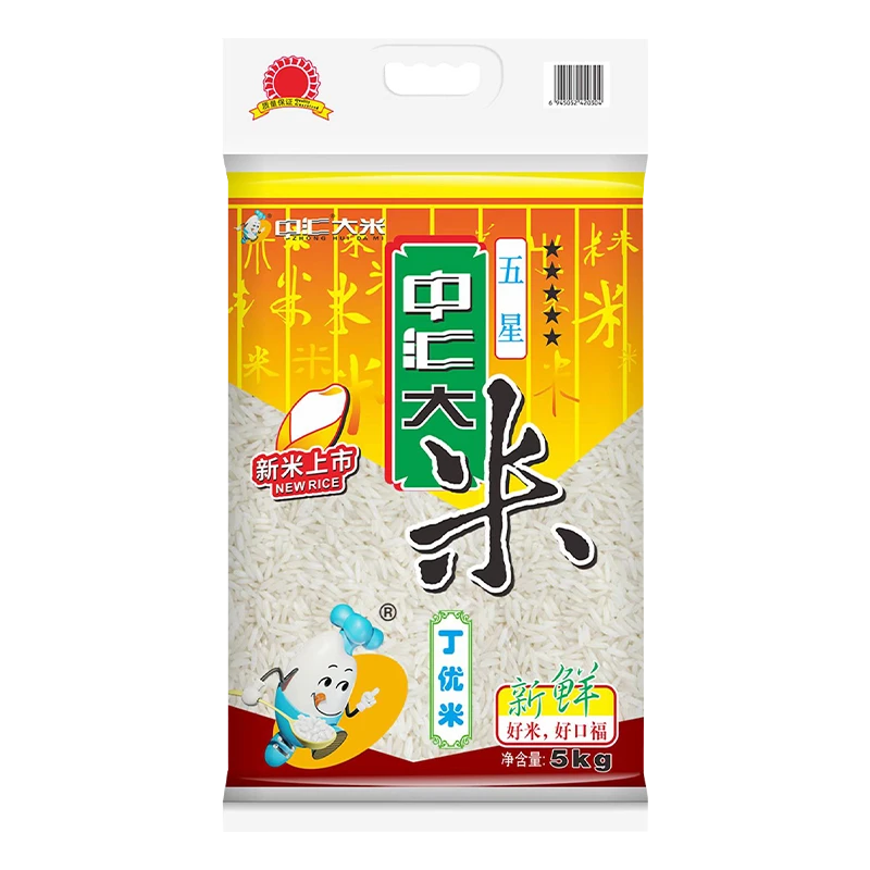 中汇五星丁优米5kg