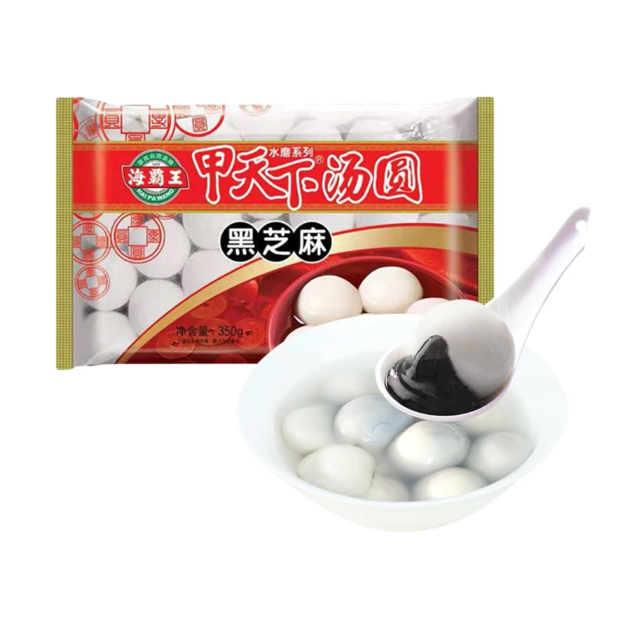 海霸王甲天下黑芝麻汤圆350g