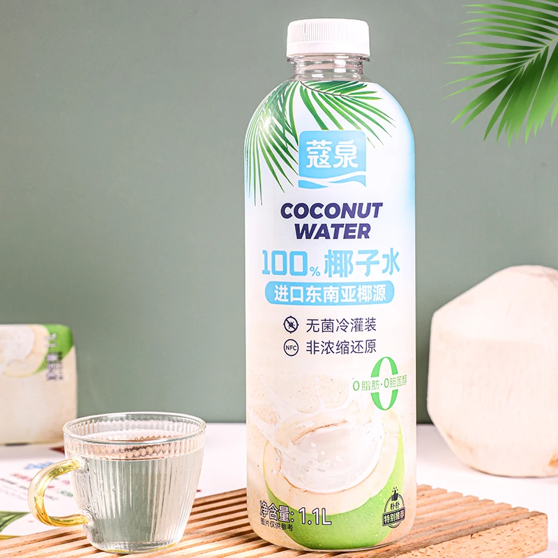 蔻泉椰子水1.1L