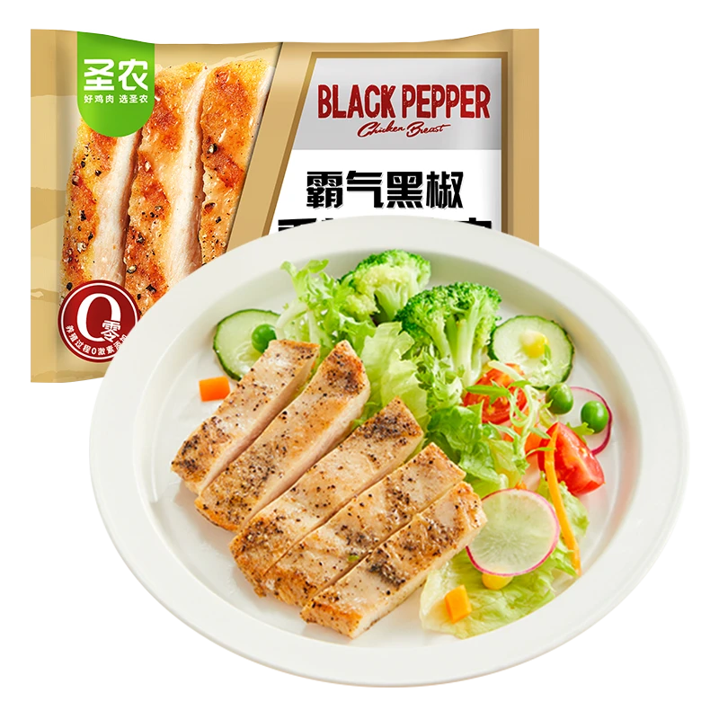 圣农霸气黑椒香煎鸡胸肉100g鸡胸肉同城