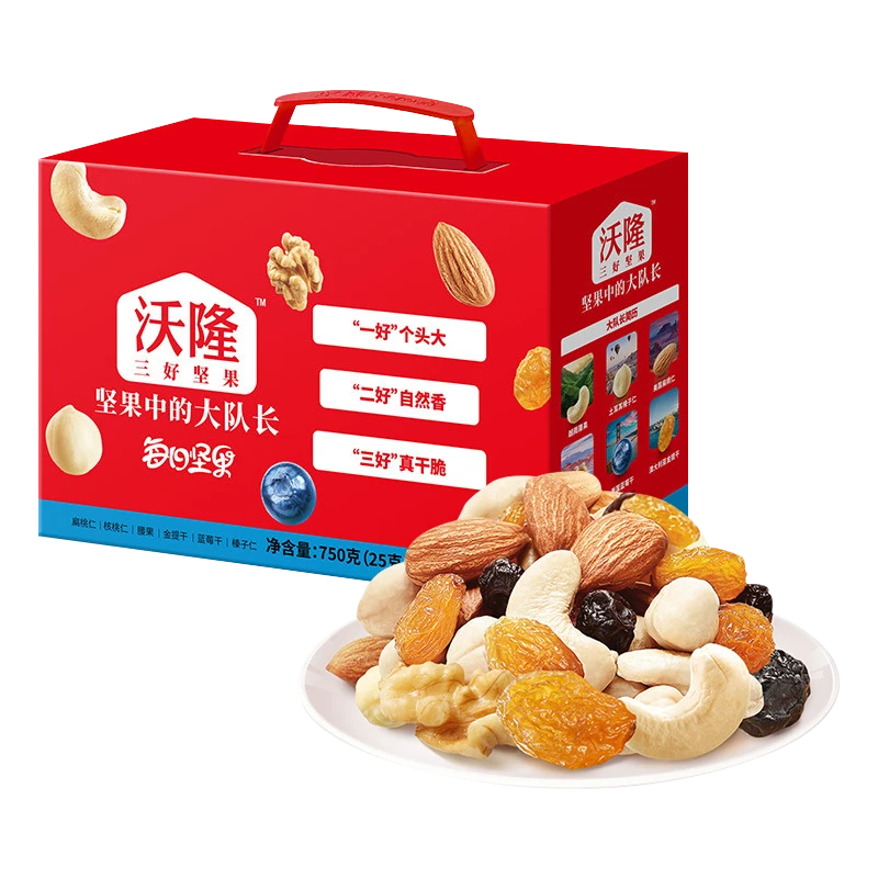 沃隆每日坚果B混合果仁750g