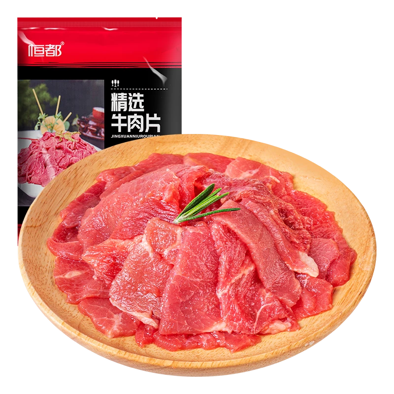 恒都精选牛肉片150g/份