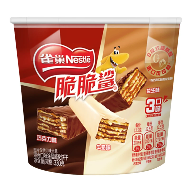 雀巢脆脆鲨混合口味涂层威化饼干分享桶330g