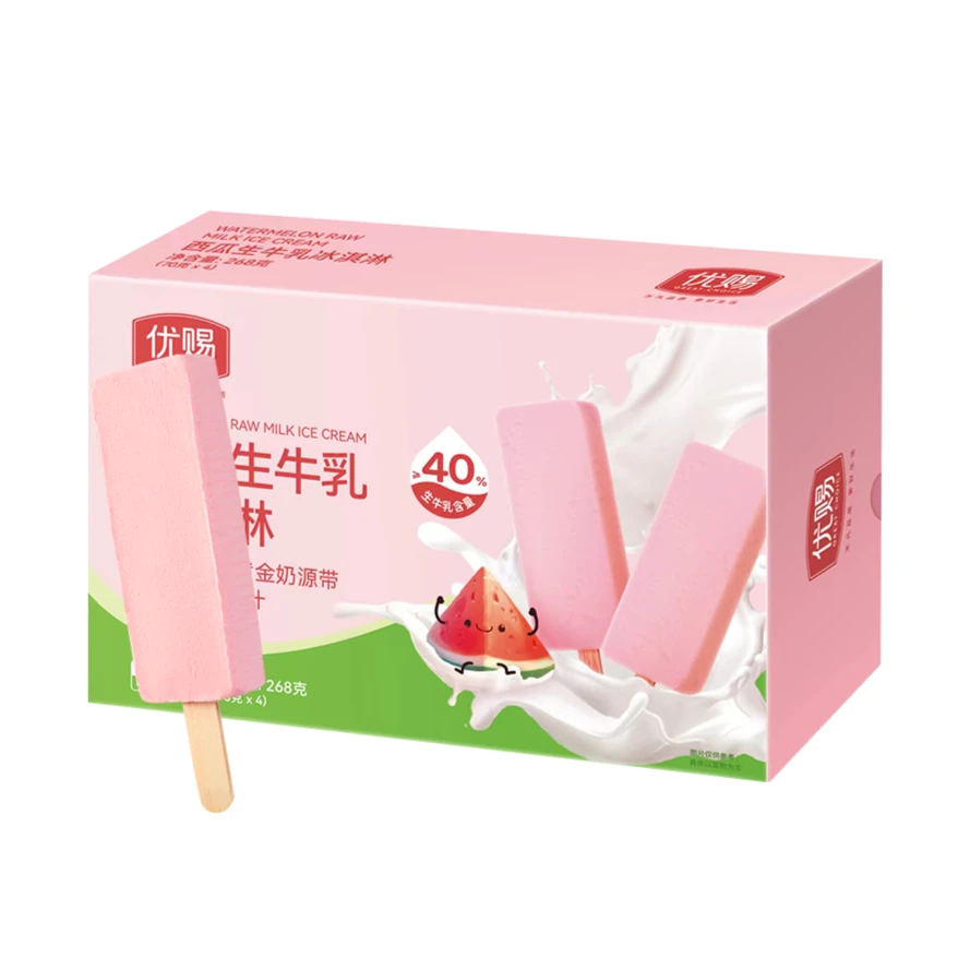 优赐西瓜生牛乳冰淇淋67g/支*4支装雪糕同城送