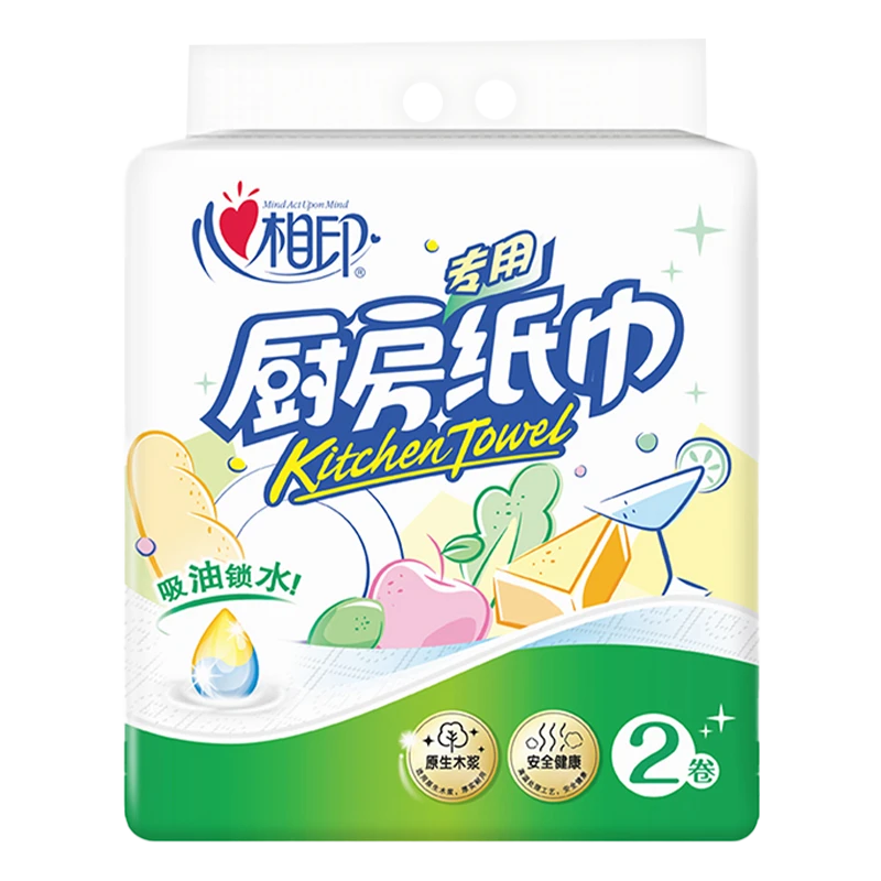 心相印厨房卷纸75节*2卷
