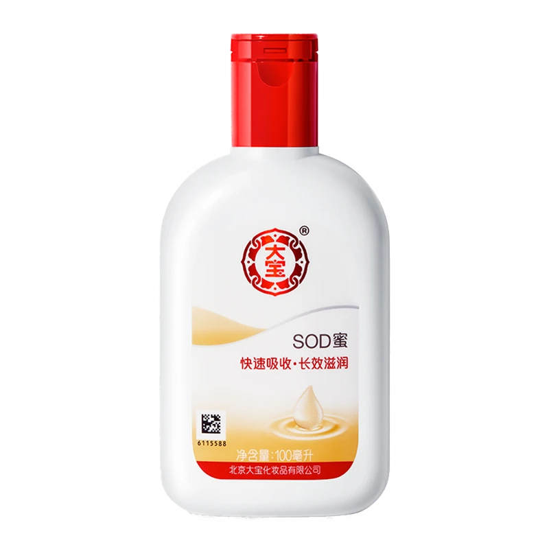 大宝SOD蜜100ml