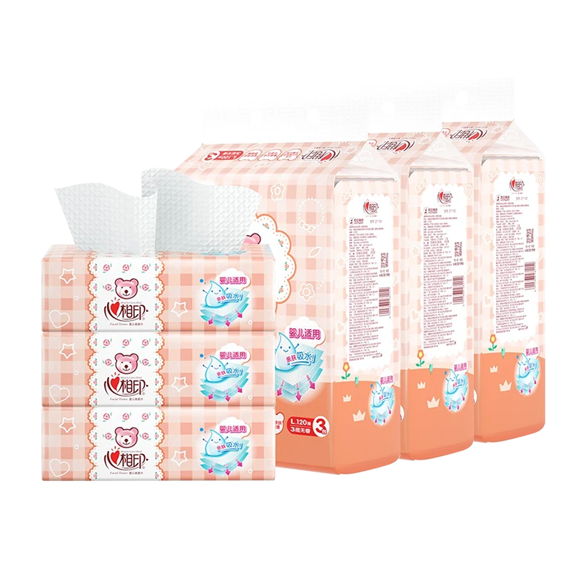 心相印婴童专用抽纸L码120抽*9包（3包/提*3）