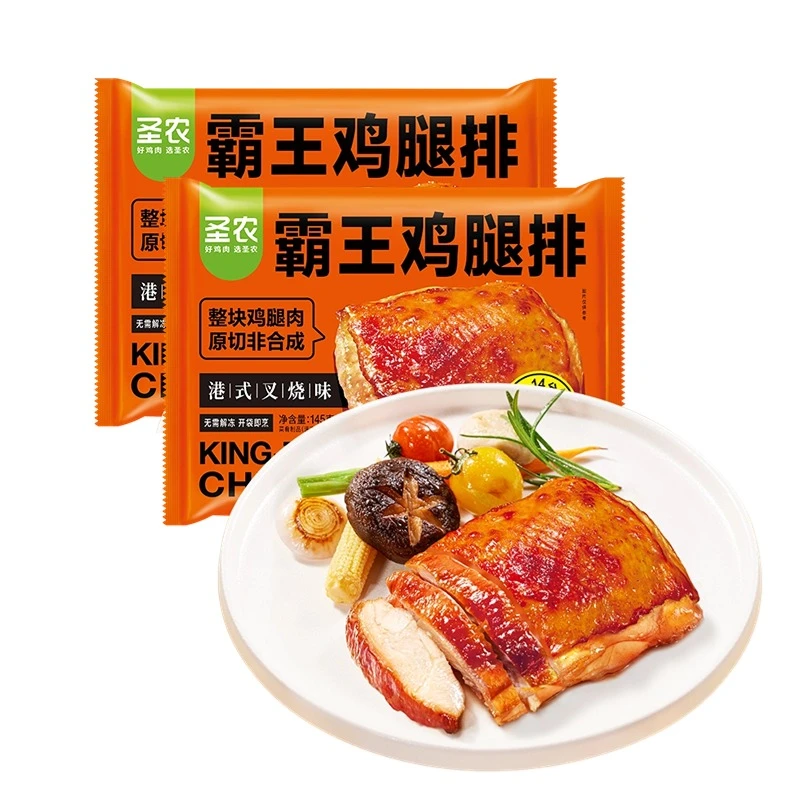 【两包】圣农霸王鸡腿排港式叉烧味290g（145g/份*2）