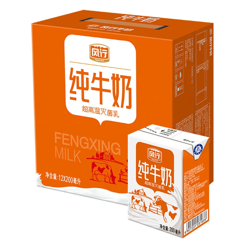 风行纯牛奶200ml*12/箱