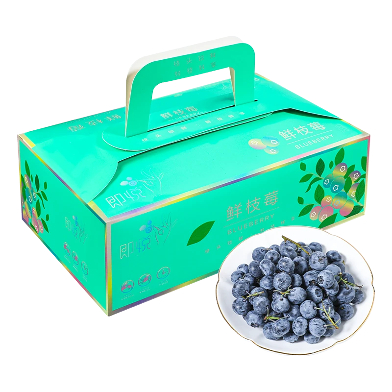串收蓝莓原箱装400g/箱（新旧包装随机发货）