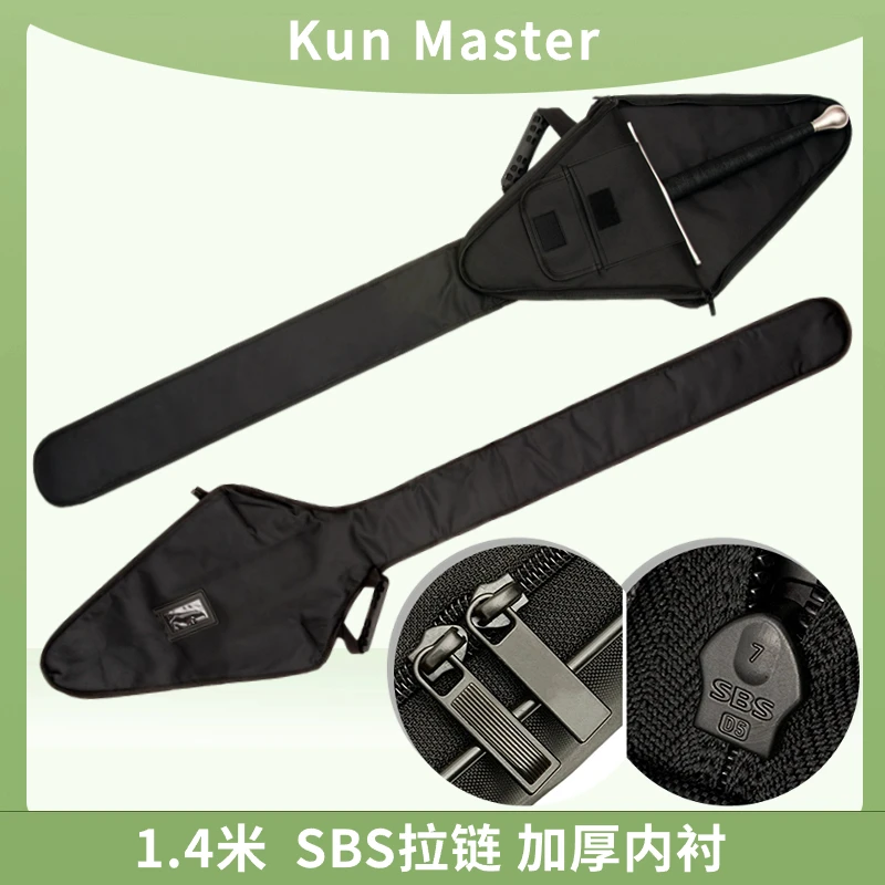 Kun master feder剑袋HEMA剑包加厚剑套  双手剑  兵击 剑包高档