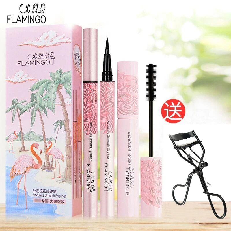 火烈鸟丝羽流畅眼线液笔纤长浓密睫毛膏组合套装防水不晕染初学者