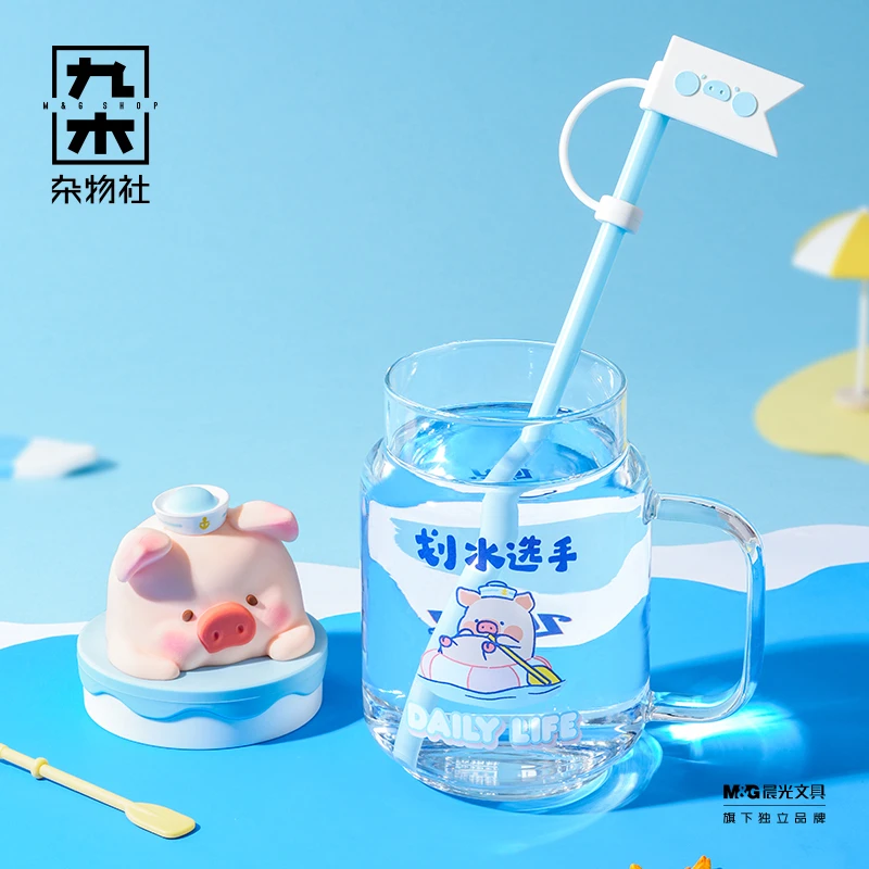 【超萌好物】九木×罐头猪LuLu小猪与海桌面玻璃杯创意学生少女心送