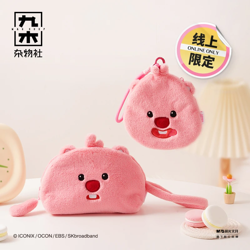 九木杂物社LOOPY 笔袋大头零钱包贪吃脸露比网红女生卡通个性学生