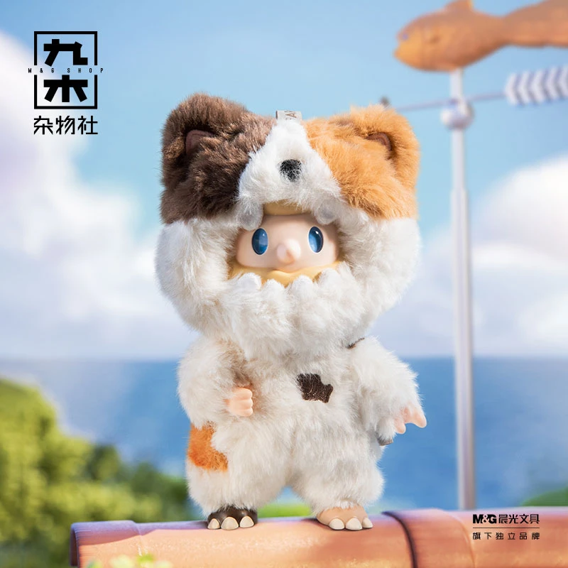 【重磅发售】九木杂物社bob初代毛绒盲盒怪奇守护者盲盒潮流玩具